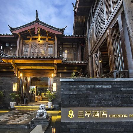 Lijiang Cheriton Hotel Εξωτερικό φωτογραφία