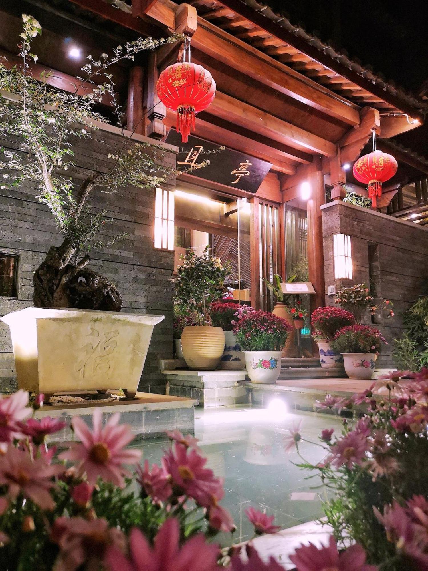 Lijiang Cheriton Hotel Εξωτερικό φωτογραφία