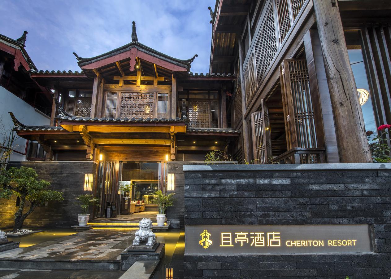 Lijiang Cheriton Hotel Εξωτερικό φωτογραφία